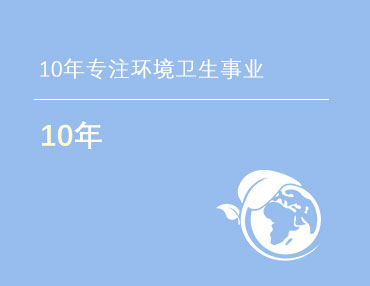 乐动体育·（中国）体育官方网站