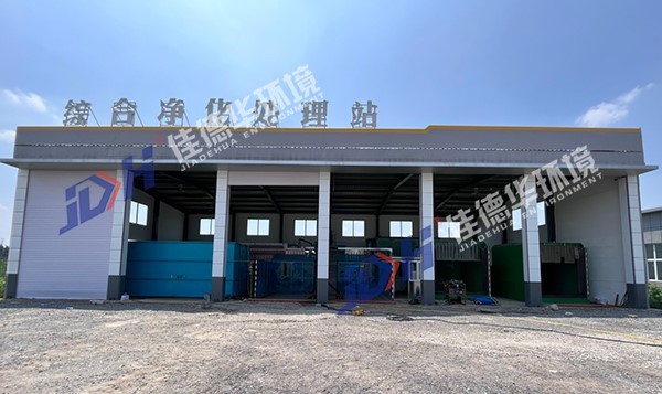 机扫车垃圾如何处理-乐动体育·（中国）体育官方网站
综合净化处理站(图1)